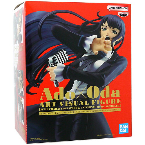 楽天市場】Ado x Oda アートビジュアルフィギュア UNIVERSAL MUSIC
