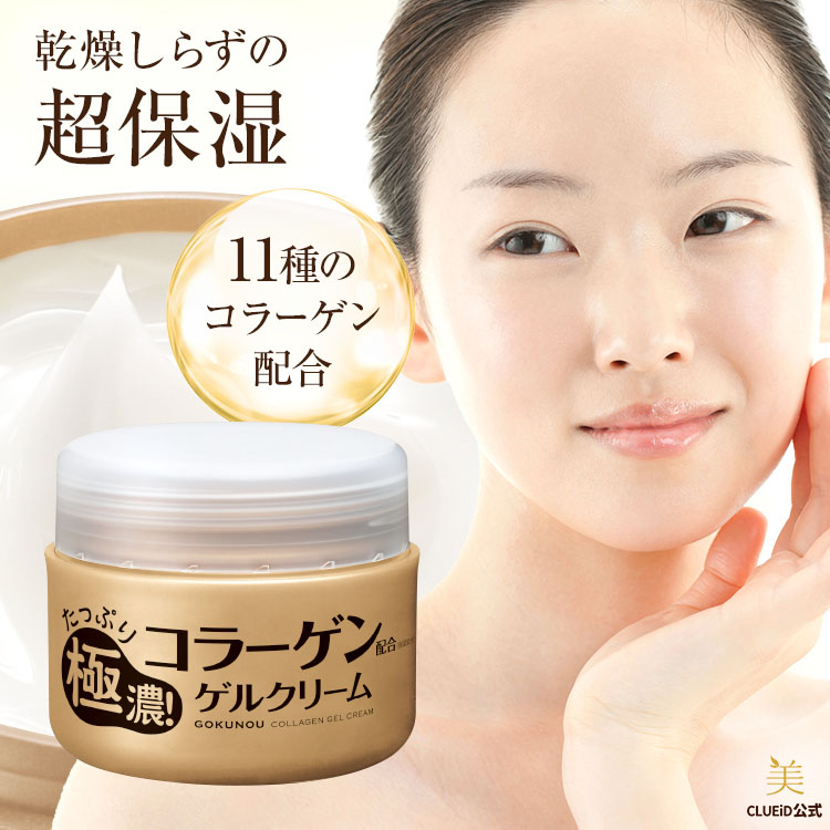 楽天市場】【3/1限定p5倍+3,300円で300円クーポン!】スイゼンジノリ