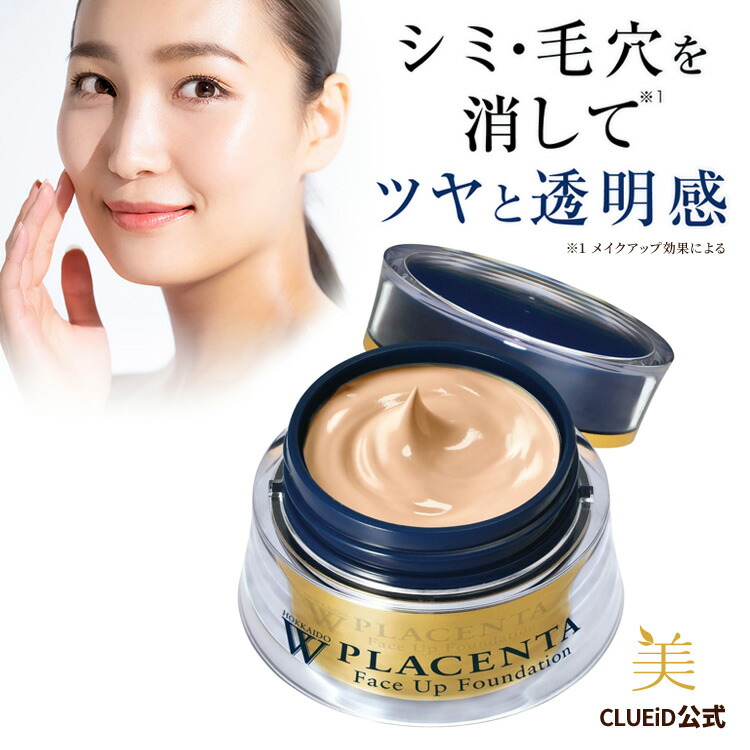 楽天市場】NARS (ナーズ) ライト リフレクティング ファンデーション