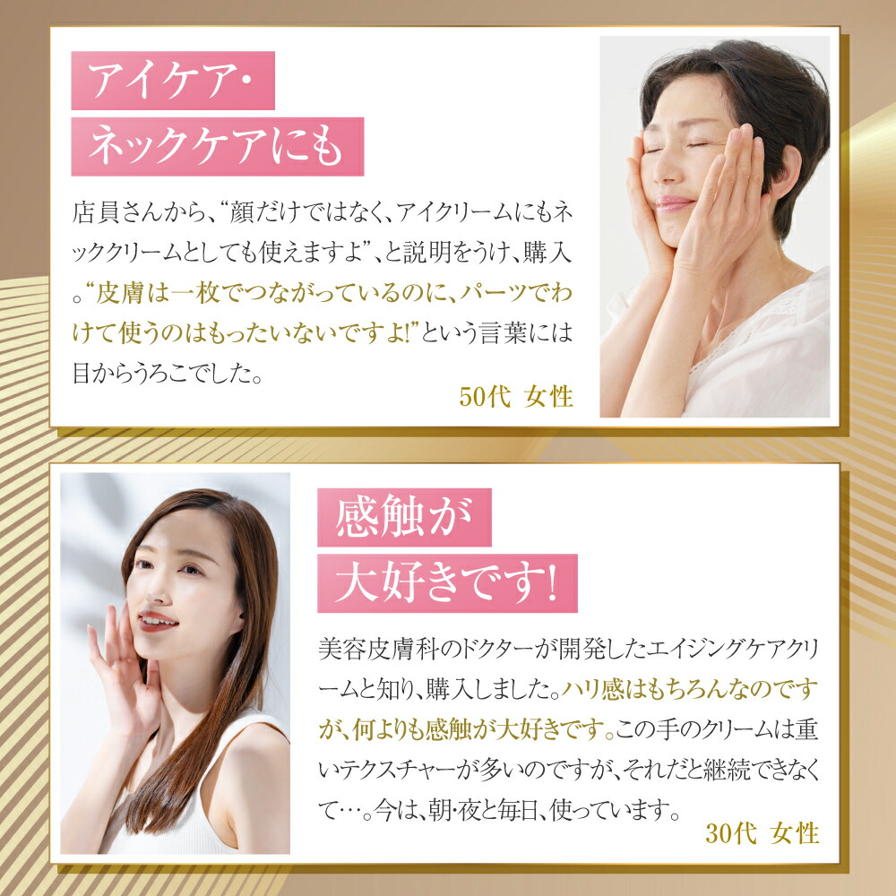 楽天市場】皮膚科医開発 イースペシャル 公式 アクティブクリーム V