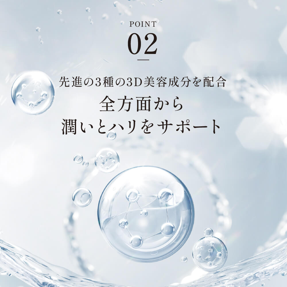 楽天市場】【公式】ナインセンス オールインワンジェル 50g