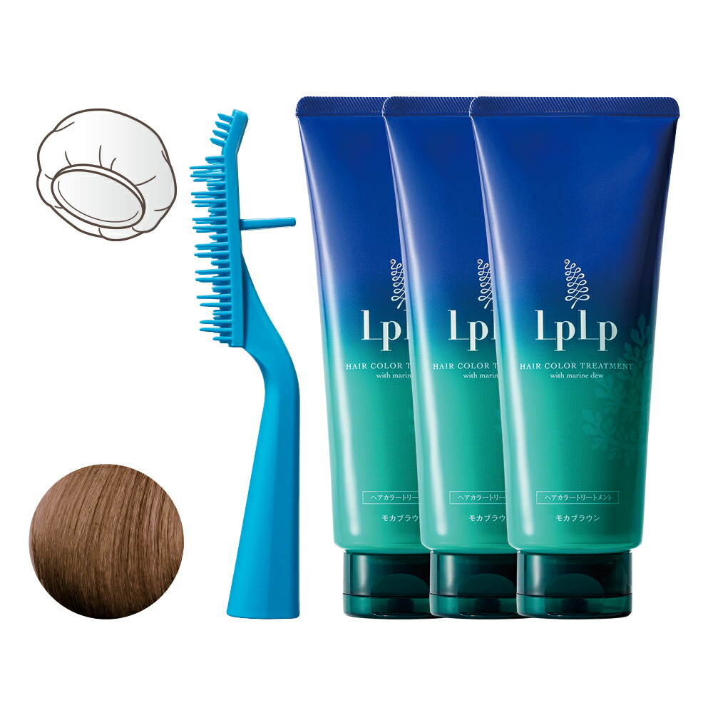 楽天市場】【公式】ルプルプ オリジナル カラートリートメント 3本