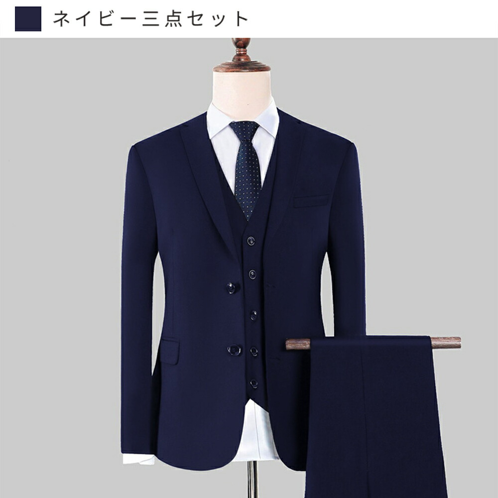 高級スーツ 英国ブランドHUNTSMAN ハンツマン 48 14万円 高級スーツ