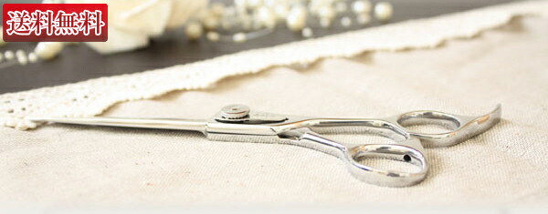 楽天市場】CB60【ブラントカットシザー 6.0インチ】asha scissors