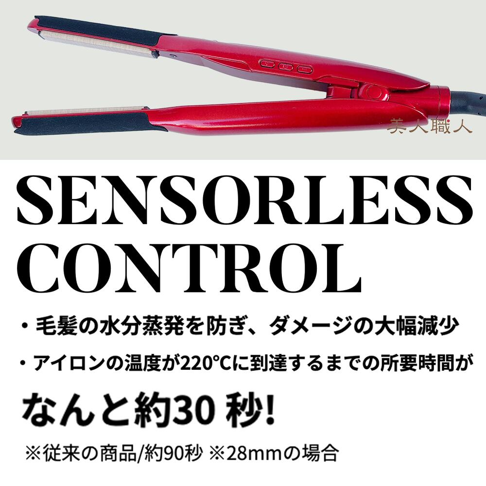 楽天市場】【正規販売店】【シリアルNo,保証有り】ラディアント