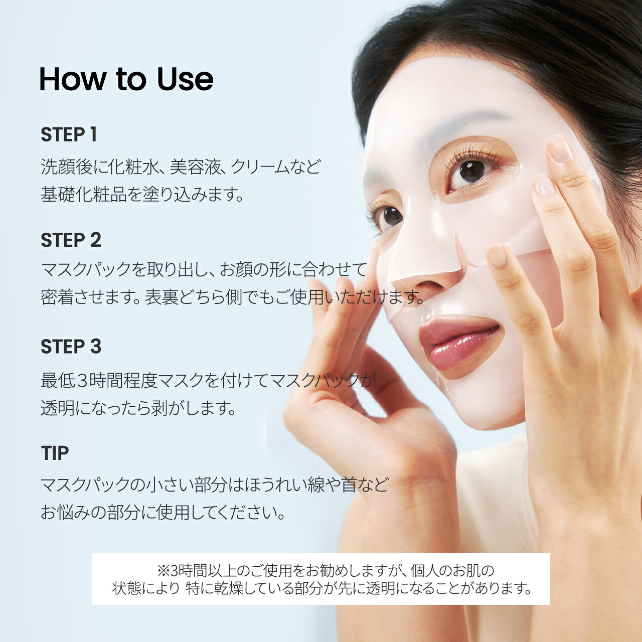 楽天市場】【バイオダンス公式】ハイドロセラノールリアルディープ