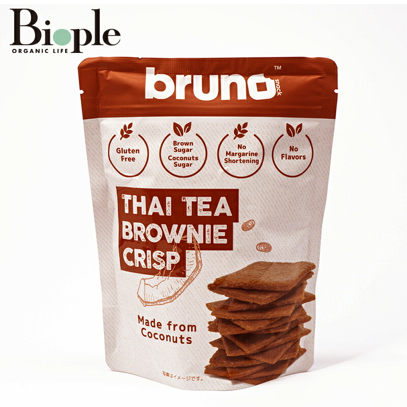 楽天市場】【ご購入は新しい商品ページへ】【bruno snack】クリスピー