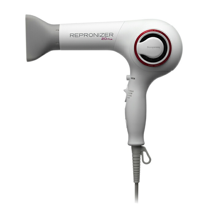 楽天市場】レプロナイザー 2D Plus | REPRONIZER 2D Plus【送料無料