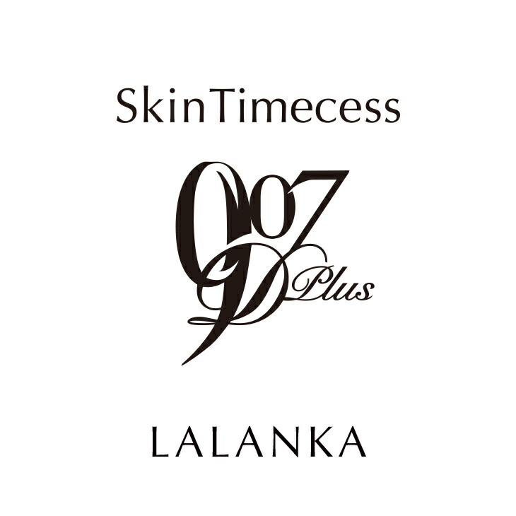 楽天市場】スキンタイムセス 907D Plus ラランカ（クリーム）バイオ