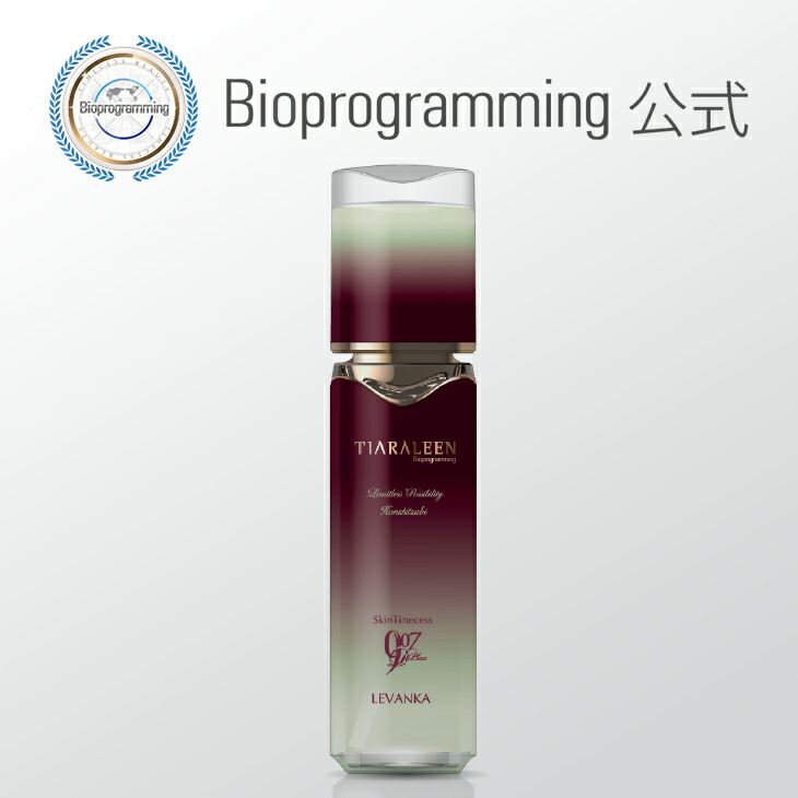 st907d-lotion.jpg?fitin=272:272