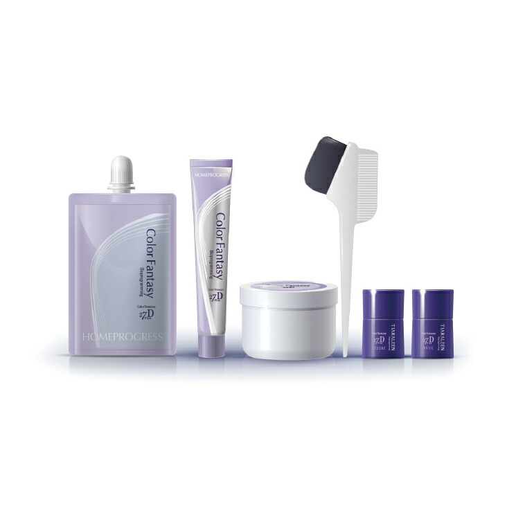 楽天市場】カラータイムセス 27D Plus ホームプログレス （全4色