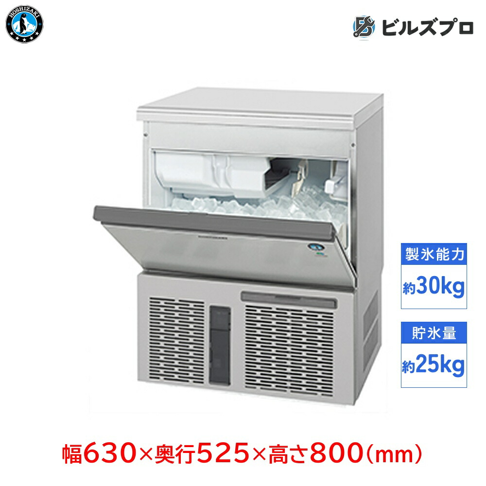 IM-55P」の人気商品一覧 | 安い商品を通販サイトから探す - 価格.com