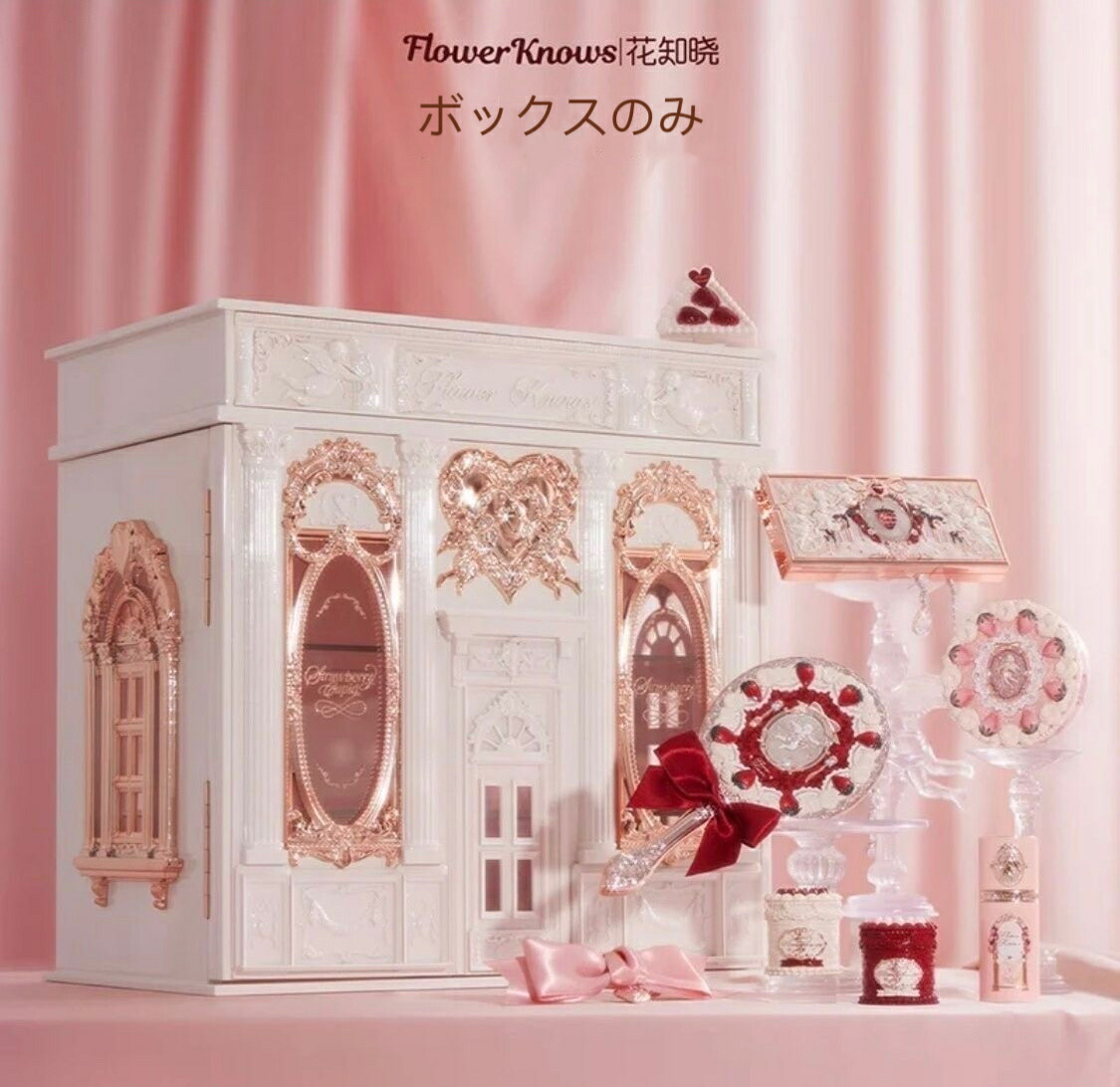 フラワーノーズ / ストロベリーキューピッド メイクボックス