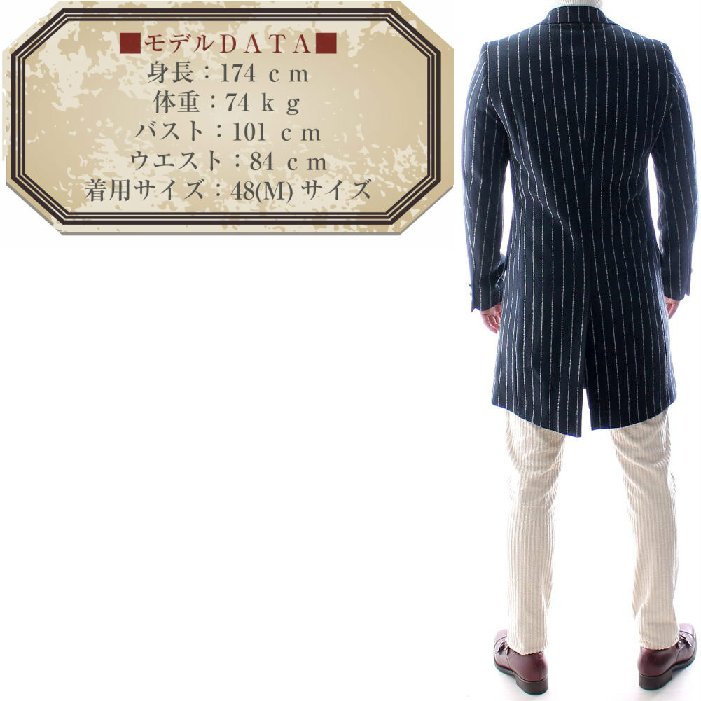 楽天市場】チェスターコート ハーフコート ストライプ 紺 ウール混