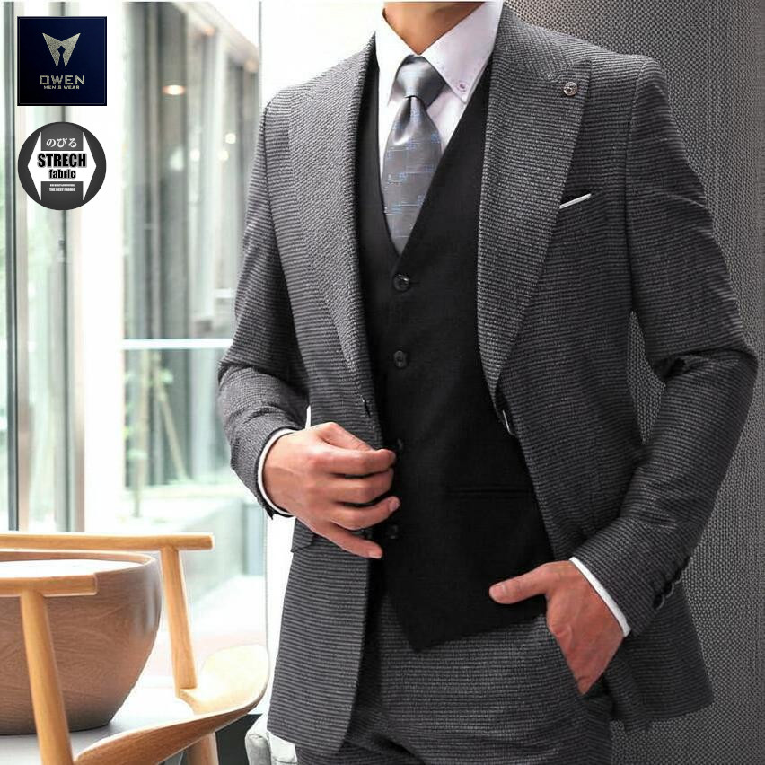 楽天市場】テーラードジャケット ジレ セットアップ 超ワイドラペル