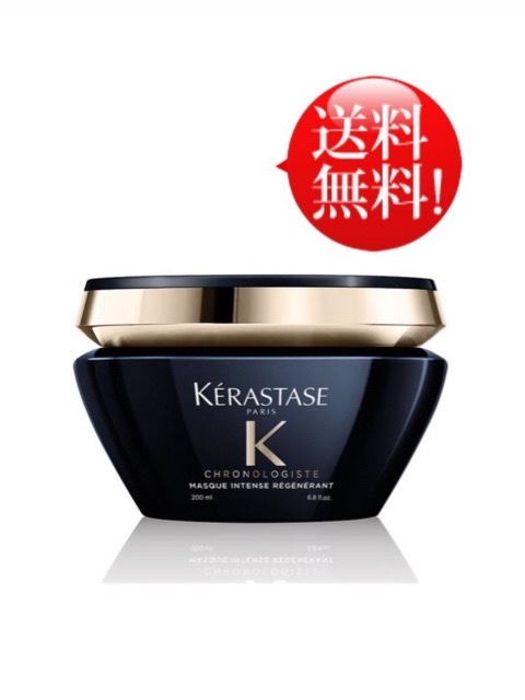 楽天市場】クロノロジスト マスク 500の通販