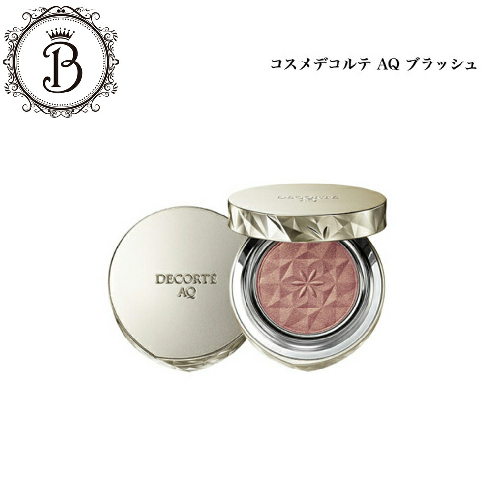 楽天市場】コスメデコルテ AQ ブラッシュ フェイスカラー 全7色 サロン