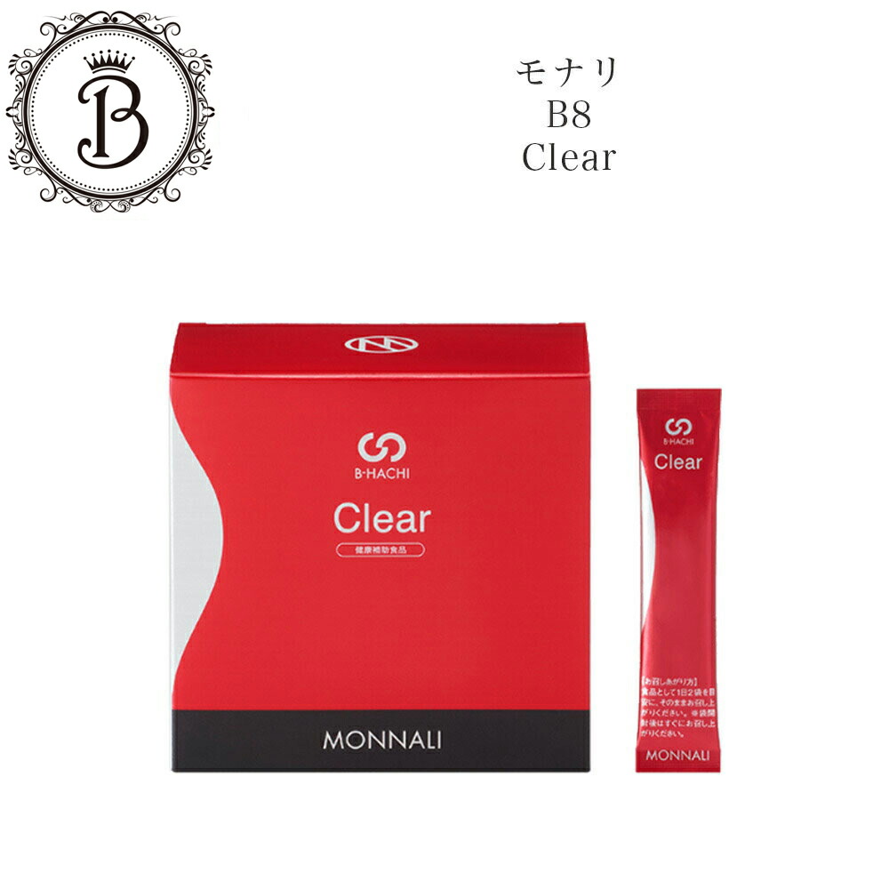 楽天市場】モナリ B-HACHI クリア 180g (3g×60袋) グァーガム分解物