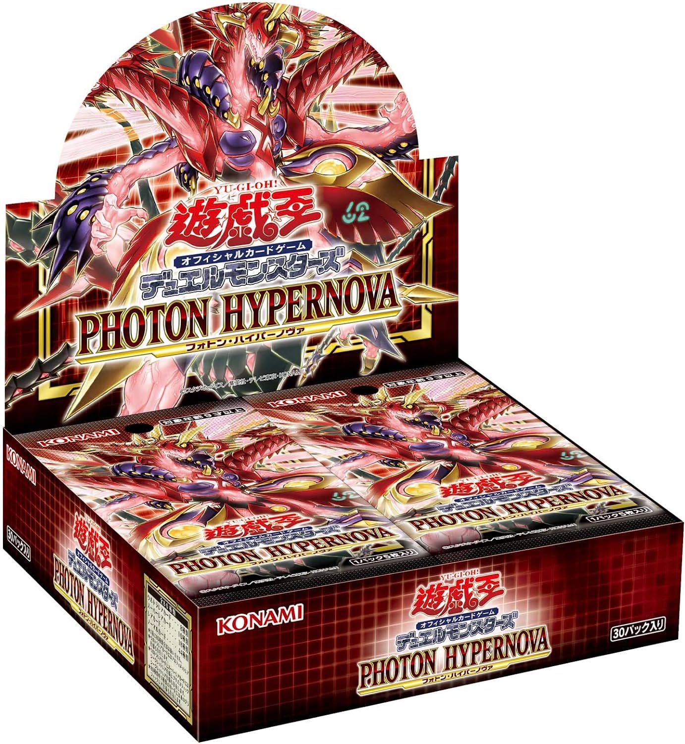 コナミ 遊戯王 デュエルモンスターズ PHOTON HYPERNOVA [BOX