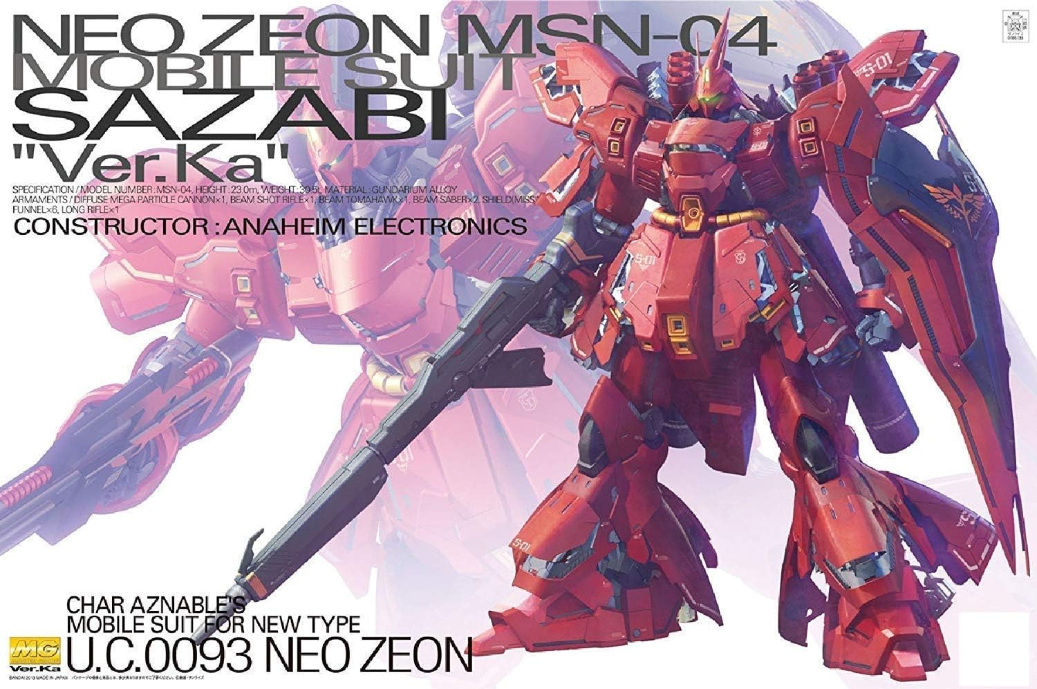 楽天市場】MG 1/100 MSN-04 サザビー Ver.Ka プラモデル BANDAI
