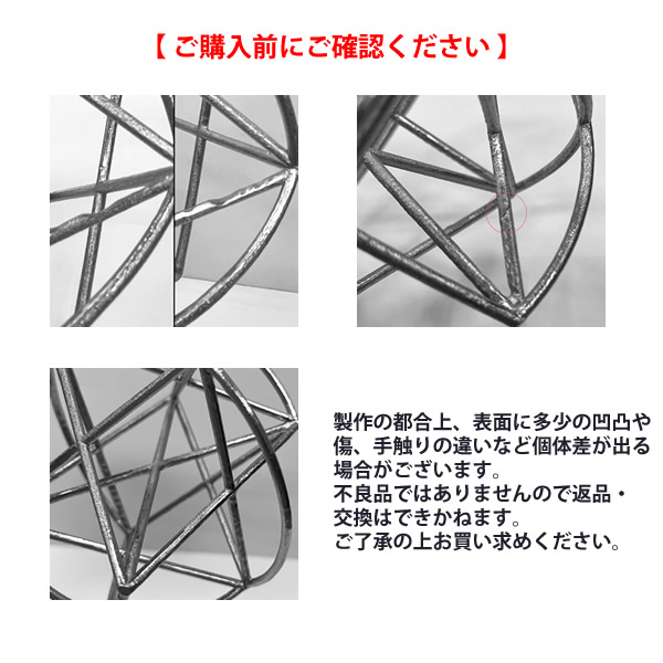 楽天市場】＜ポイント20倍＞【正規販売店】模型 ミスマルノタマX (送料