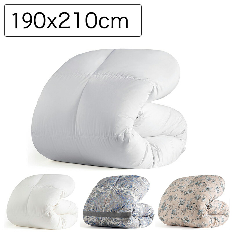 楽天市場】羽毛布団 ホワイトダックダウン85% ダブル 190x210【ライト