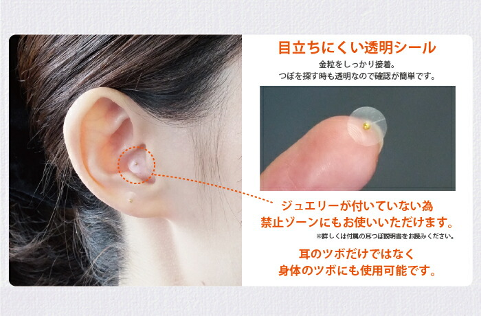 楽天市場】【正規】マグレインクリア（金粒）100粒【正規取扱店】お