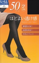 楽天市場】レディース 50デニール サポートタイツ 2足組 お買い得2個