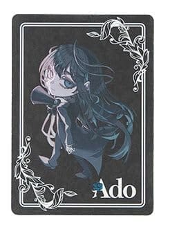 楽天市場】Ado アド 5th Anniversary POPUP-STORE ポップアップ トレカ