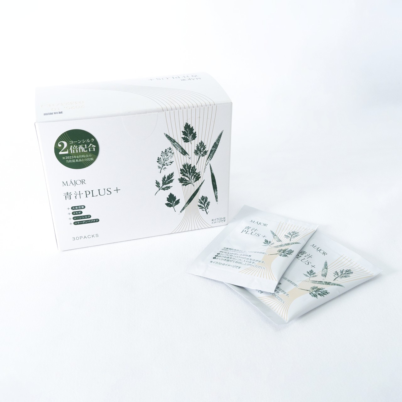 楽天市場】楽天ランキング入賞 土日祝日も発送☆MAJOR マジョール 青汁