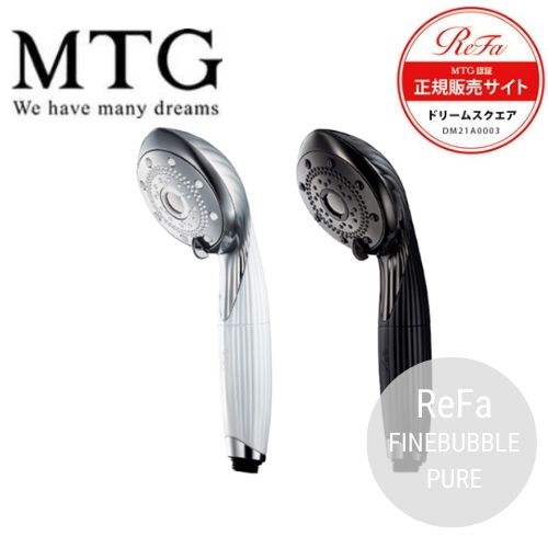 楽天市場】【正規販売店】MTG リファファインバブル ピュア ReFa FINE