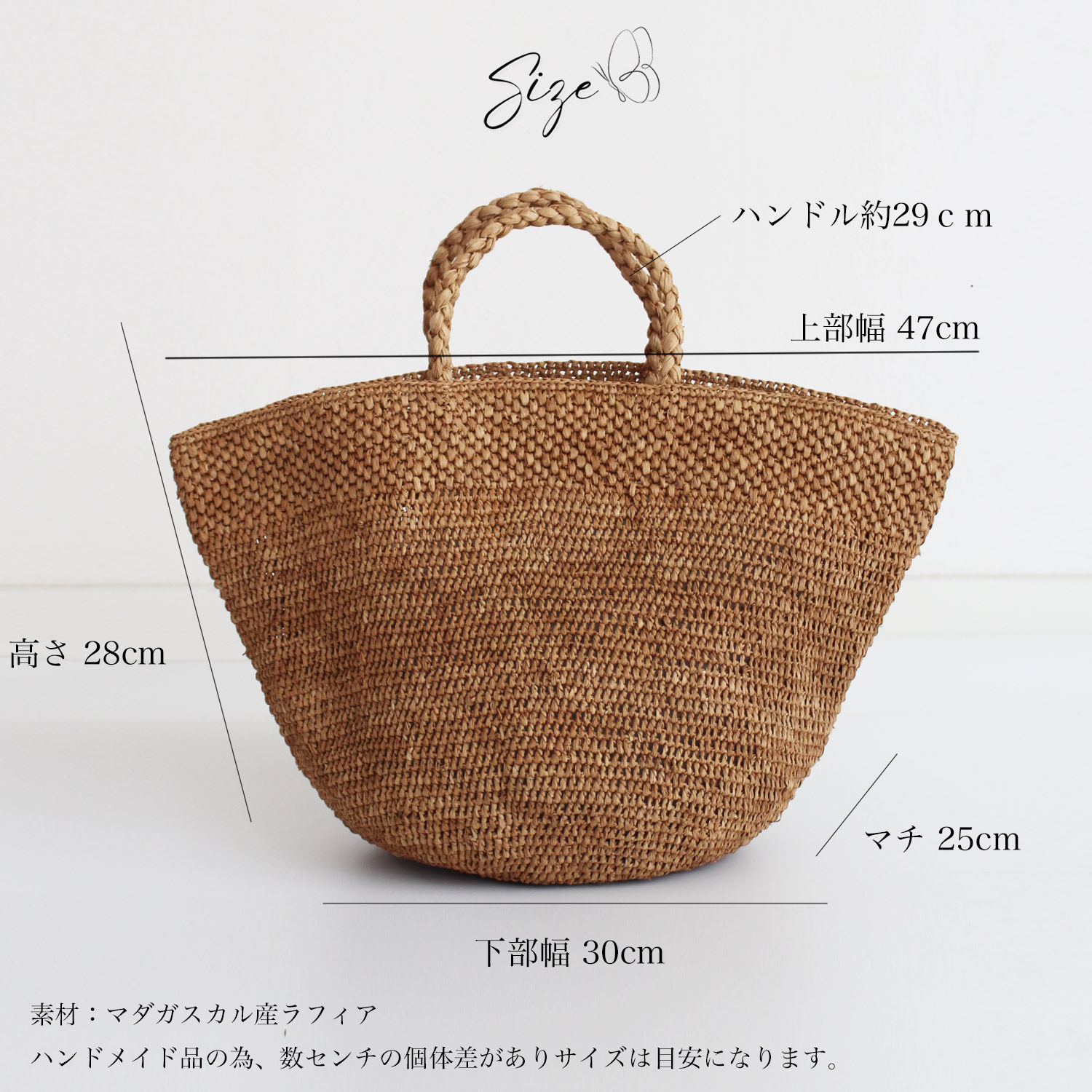 楽天市場】【予約販売：2026年4月末発送予定】【bizen ビゼン