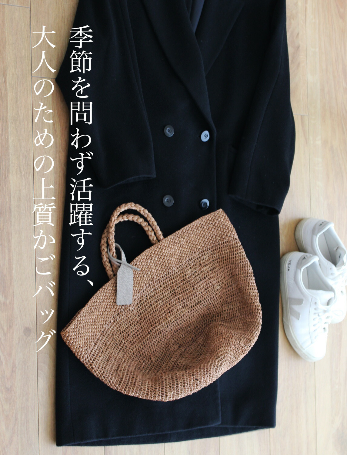 楽天市場】【予約販売：2026年4月末発送予定】【bizen ビゼン