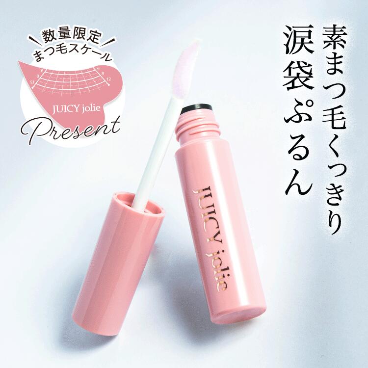 楽天市場】【ビズキ公式】定期購入[通常価格8,690円→定期価格3,980円