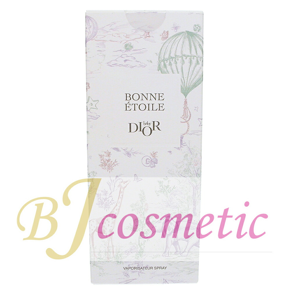 楽天市場】Dior ベビー ディオール ボン エトワール オー ドゥ ソン
