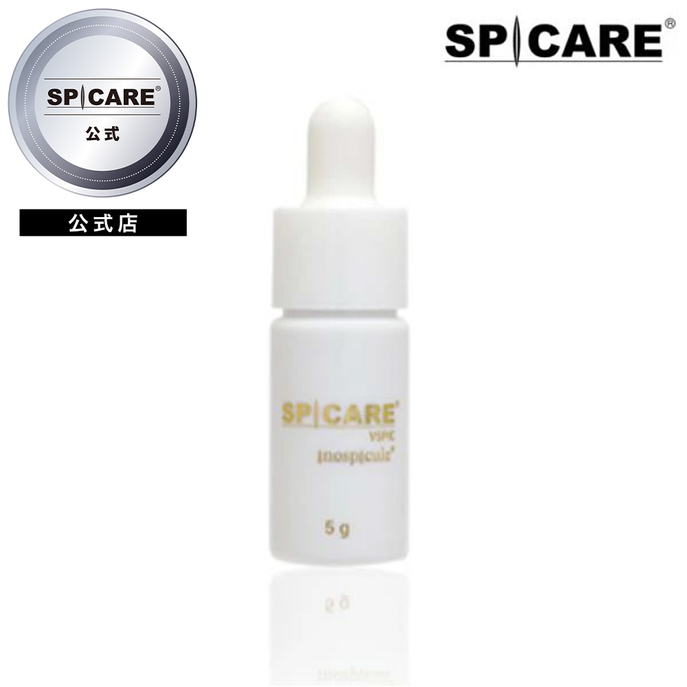 楽天市場】プラセオリー オーラ 50mL | プラセンタ 高濃度 発酵導入