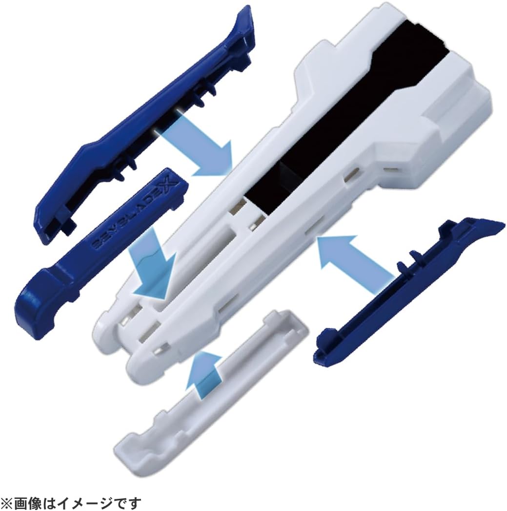 楽天市場】タカラトミー(TAKARA TOMY) BEYBLADE X ベイブレードX