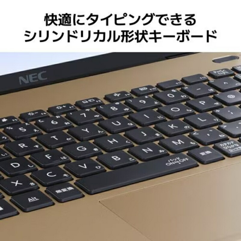 楽天市場】【新品】 NEC ノートパソコン LAVIE N13 Slim 13.3型/ Core