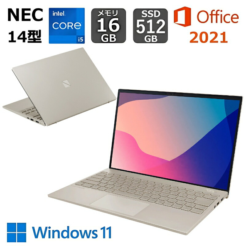 楽天市場】未使用品（メーカーNEC）（パソコン｜パソコン・周辺機器