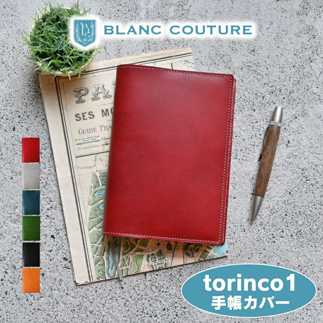 楽天市場】【LINE登録で最大1000円OFF】ソフトボール 教材 DVD ゼロ