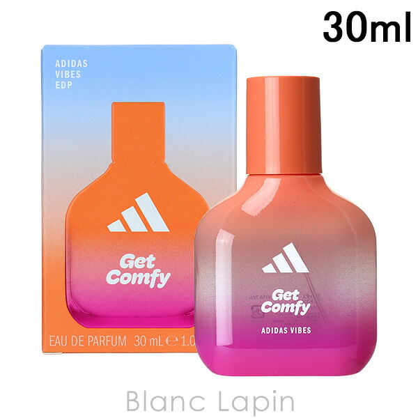 楽天市場】アディダス ADIDAS バイブス ゲットコンフィー EDP 30ml