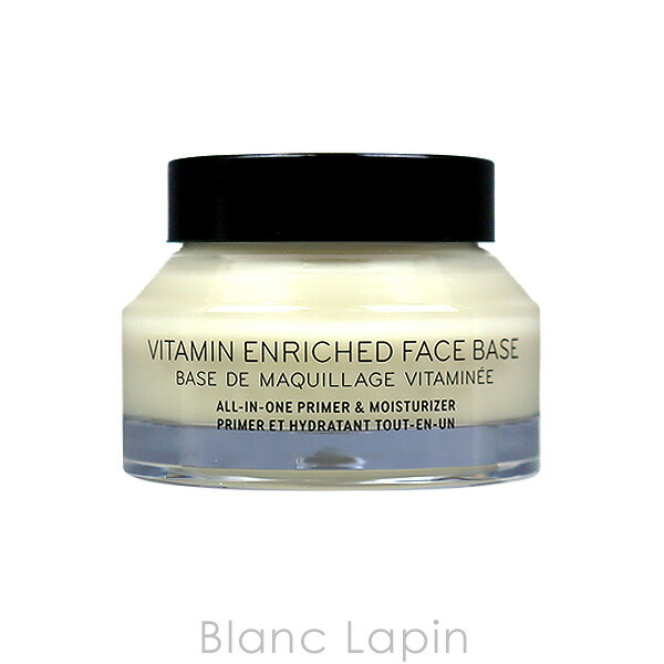 楽天市場】ボビイブラウン BOBBI BROWN ビタエンリッチドクリーム