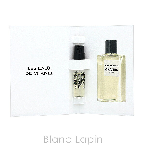 楽天市場】【ミニサイズ】 シャネル CHANEL パリドーヴィル EDT 1.5ml