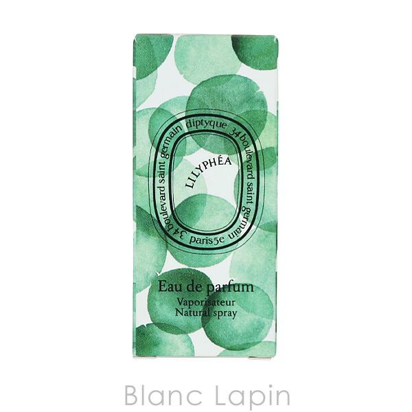 楽天市場】【ミニサイズ】 ディプティック DIPTYQUE リリフェア EDP