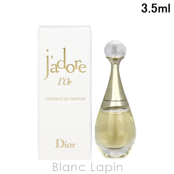 楽天市場】【ミニサイズ】 クリスチャンディオール Dior ジャドール