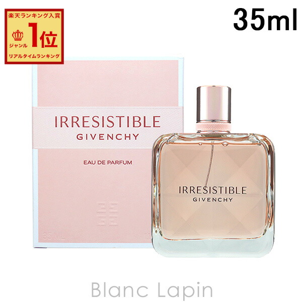 楽天市場】ジバンシイ GIVENCHY イレジスティブル EDP 35ml