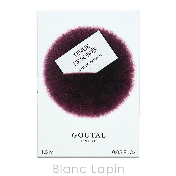 楽天市場】【ミニサイズ】 グタール GOUTAL トゥニュドゥソワレ EDP