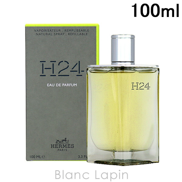 楽天市場】エルメス HERMES H24 EDP 100ml フレグランス男性用 香水