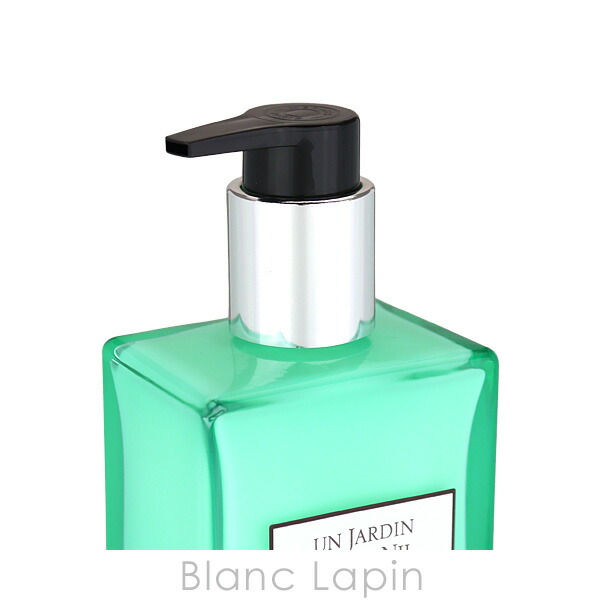 楽天市場】エルメス HERMES モイスチャライジングボディローション