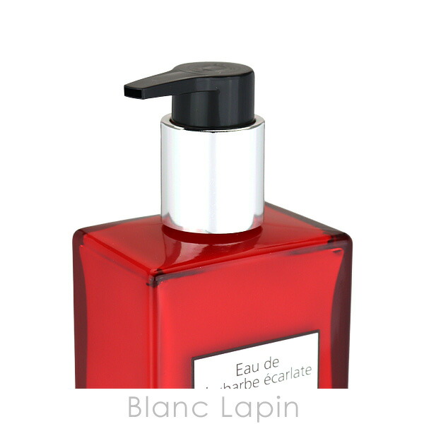 HERMÈS ボディローション ルバーブ 200ml Eau de rhubarbe ecarlate